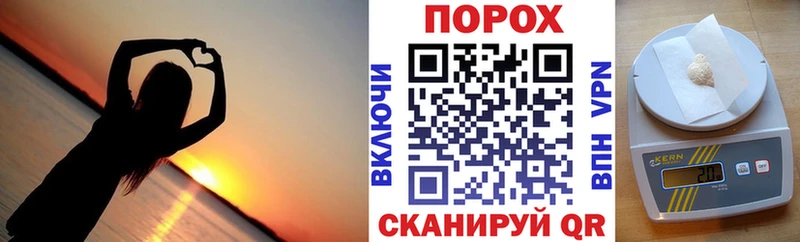 Amphetamine 98%  хочу наркоту  Нестеров 