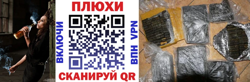 сколько стоит  Нестеров  ГАШ Изолятор 