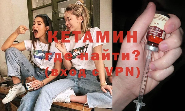 стафф Абдулино