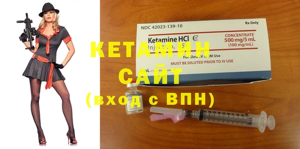 бутик Алексеевка