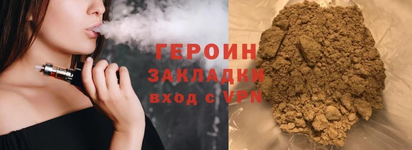 дмт Абаза