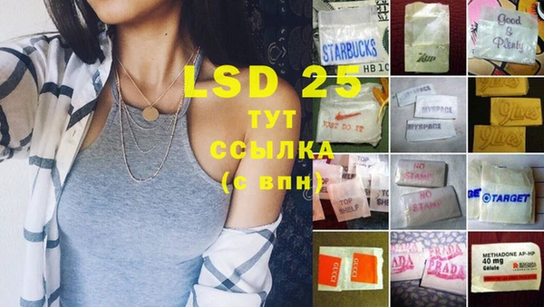 бутик Алексеевка