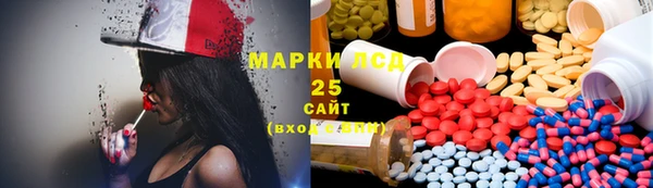 дмт Абаза