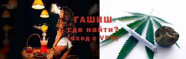 а пвп мука Алзамай
