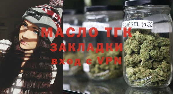 дмт Абаза