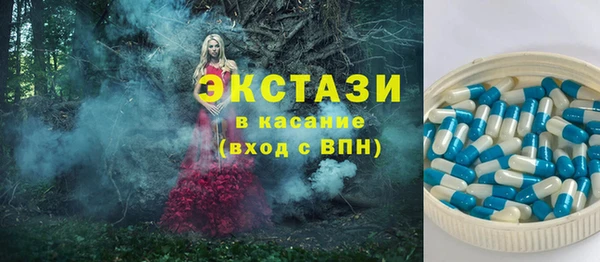 дмт Абаза