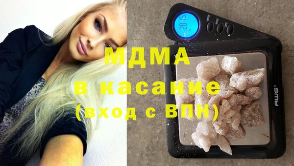 а пвп мука Алзамай