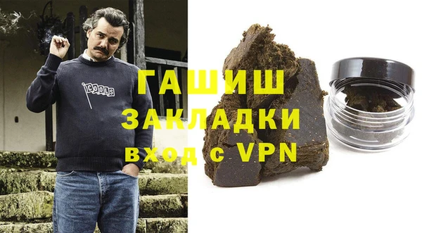 а пвп мука Алзамай