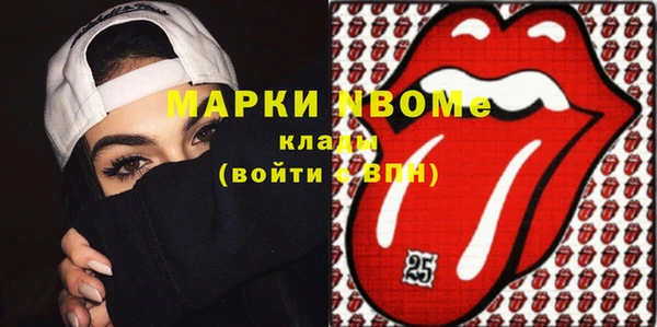 дмт Абаза