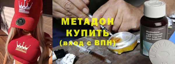 дмт Абаза
