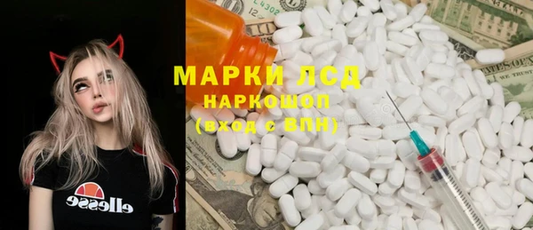 а пвп мука Алзамай